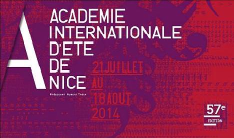 Acad�mie Internationale d'�t� de Nice France. Masterclasses et cours de musique.